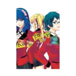 Kakegurui: Twin (Manga) Volume 07