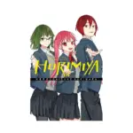 Horimiya (Manga) Volume 14