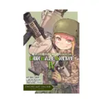 Sword Art Online: Alternative Gun Gale Online (Manga) Volume 04