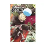 That Time I Got Reincarnated as a Slime (Light Novel) Volume 12