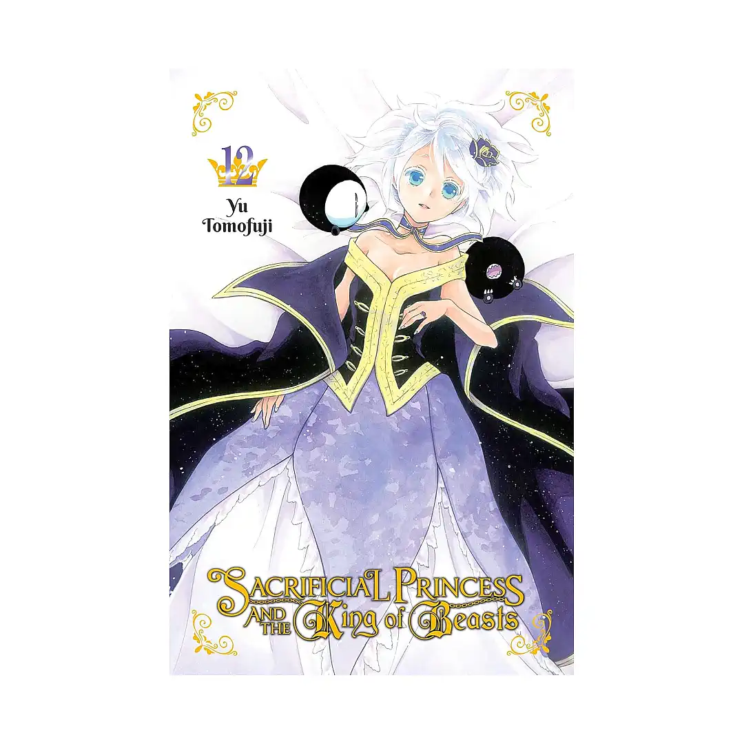 Sacrificial Princess and the King of Beasts (Manga) Volume 12