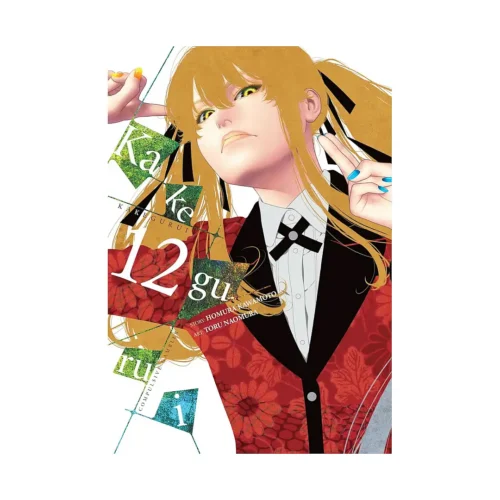 Kakegurui: Compulsive Gambler (Manga) Volume 12