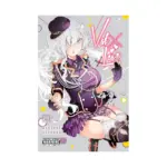Val X Love (Manga) Volume 09