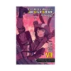 Sword Art Online: Alternative Gun Gale Online (Light Novel) Volume 07