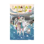 Laid-Back Camp (Manga) Volume 09