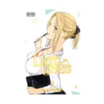 Lust Geass (Manga) Volume 03