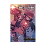 Sword Art Online: Alternative Gun Gale Online (Light Novel) Volume 09