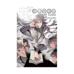 Bungo Stray Dogs (Manga) Volume 18