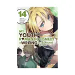 My Youth Romantic Comedy Is Wrong, as I Expected (Manga) Volume 14