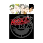 Acca 13: Territory Inspection Department P.S. (Manga) Volume 01