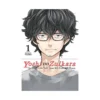 Yoshi No Zuikara: The Frog in the Well Does Not Know the Ocean (Manga) Volume 01