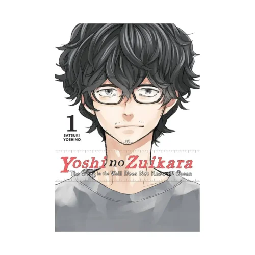 Yoshi No Zuikara: The Frog in the Well Does Not Know the Ocean (Manga) Volume 01