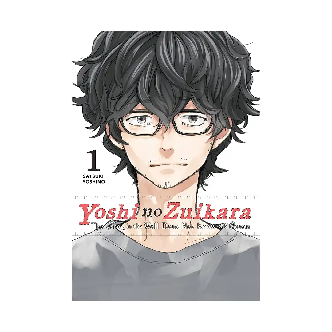 Yoshi No Zuikara: The Frog in the Well Does Not Know the Ocean (Manga) Volume 01