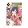 Gabriel Dropout (Manga) Volume 09