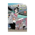 Laid-Back Camp (Manga) Volume 10