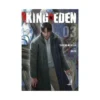 King of Eden (Manga) Volume 03
