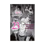 A Certain Magical Index (Manga) Volume 23