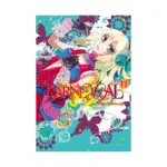 Karneval (Manga) Volume 11