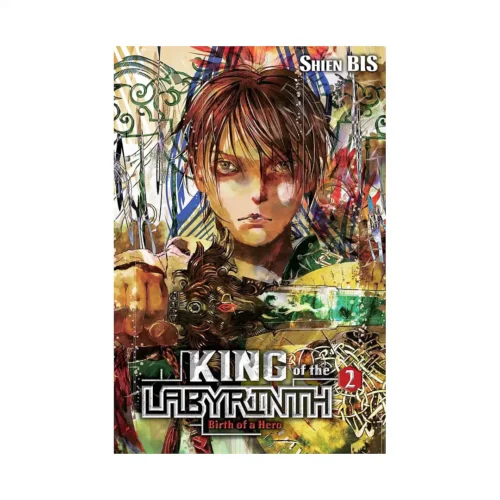 King of the Labyrinth (Light Novel) Volume 02