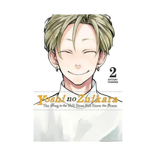 Yoshi No Zuikara: The Frog in the Well Does Not Know the Ocean (Manga) Volume 02