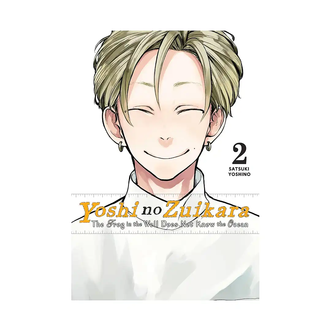 Yoshi No Zuikara: The Frog in the Well Does Not Know the Ocean (Manga) Volume 02