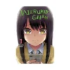 Mieruko-Chan (Manga) Volume 01