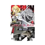 Goblin Slayer (Manga) Volume 09