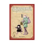 Heterogenia Linguistico: An Introduction to Interspecies Linguistics (Manga) Volume 01