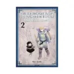 Heterogenia Linguistico: An Introduction to Interspecies Linguistics (Manga) Volume 02