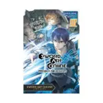 Sword Art Online: Project Alicization (Manga) Volume 02