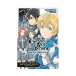 Sword Art Online: Project Alicization (Manga) Volume 03
