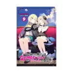 I've Been Killing Slimes for 300 Years and Maxed Out My Level (Light Novel) Volume 09