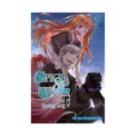 Spice and Wolf (Light Novel) Volume 22