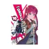 The Devil Is a Part-Timer! (Manga) Volume 16