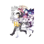 RE: Zero - Starting Life in Another World, Chapter 3: Truth of Zero (Manga) Volume 11
