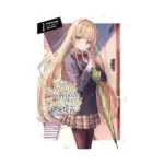 The Angel Next Door Spoils Me Rotten (Light Novel) Volume 01