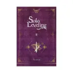Solo Leveling (Novel) Volume 03