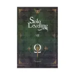 Solo Leveling (Novel) Volume 08