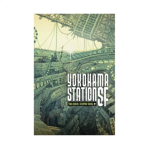 Yokohama Station #01 SF (Light Novel)