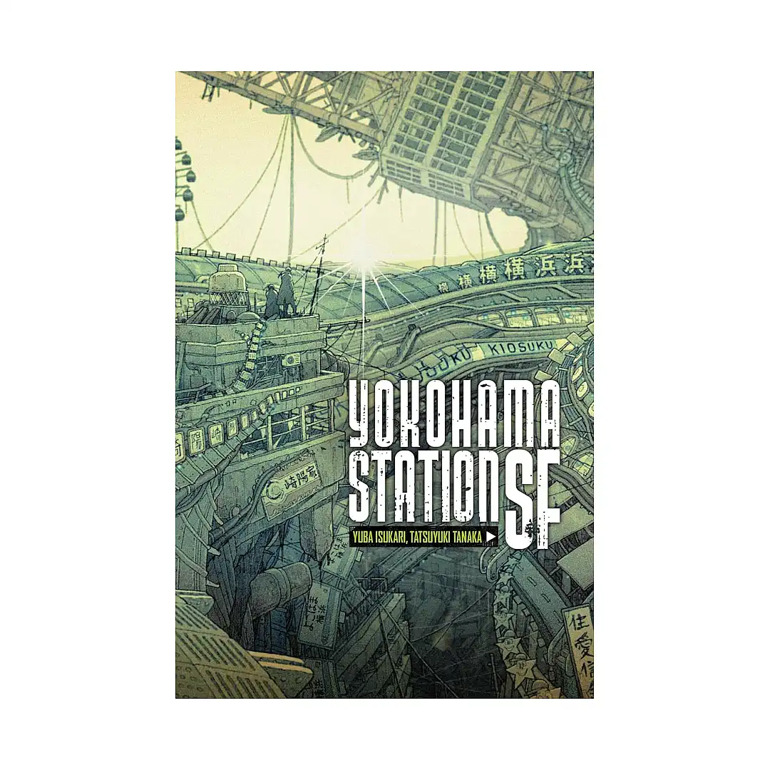 Yokohama Station #01 SF (Light Novel)