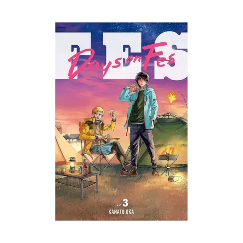 Days on Fes (Manga) Volume 03