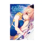 The Executioner and Her Way of Life (Light Novel) Volume 01