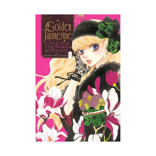 Golden Japanesque: A Splendid Yokohama Romance (Manga) Volume 01
