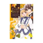 Golden Japanesque: A Splendid Yokohama Romance (Manga) Volume 03