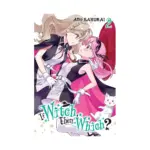 If Witch, Then Which? (Manga) Volume 02