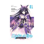 Date a Live (Light Novel) Volume 01
