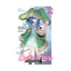 Date a Live (Light Novel) Volume 02