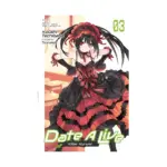 Date a Live (Light Novel) Volume 03