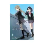 Adachi and Shimamura (Manga) Volume 01