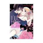 Love and Heart (Manga) Volume 03